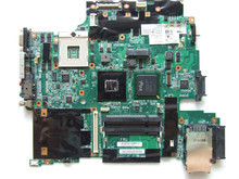 【ibm t61p主板15.4】_电脑配件价格_最新最全电脑配件返利优惠_一淘网