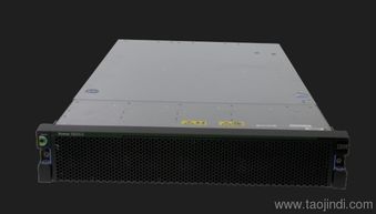 ibm power system e870 小型机价格 厂家 图片