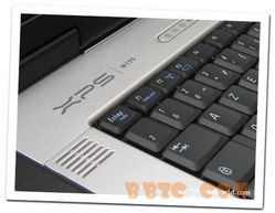 笔记本 南京笔记本 thinkpad水货 ibm笔记本 t420 x220 thinkpad tablet w520 x220t t420s 笔记本价格 笔记本直销 香港笔记本 进口笔记本 水货笔记本 笔记本配件 南京 苏州 无锡 常州 南通 扬州 镇江