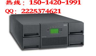 ibm驱动器 3576 8342特价价格及规格型号