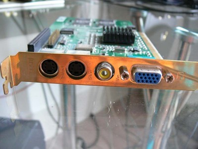 IBM显示器260元,进口拆机配件 、主机、512MSD内存及P3 866一对(有电源内部图)-电脑配件交易区-北海365网(beihai365.com)