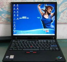 ibm r31 电脑及配件