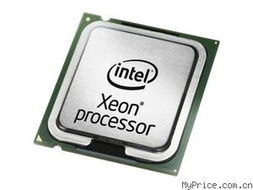 ibm cpu xeon e5420 2.5ghz 44r5632 配件最新报价4000 王东平010 82133220