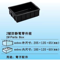 机器零件批发 机器零件供应 机器零件厂家 