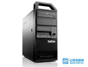 联想thinkstation e32工作站太原3700元