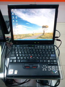 ibm x31特价 喜欢的朋友来看下