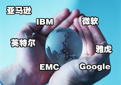 趋势下的眼界 “云”让软硬件销售增长?_服务器评论-中关村在线