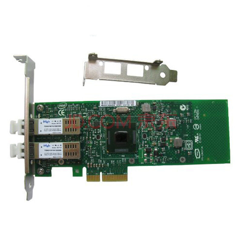 联想(Lenovo)IBM 联想服务器 相关配件 M4 M5系列 3.5英寸热插拔专用托架 16GB 双口HBA光纤卡 编号 81Y1675