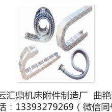 庆云汇鼎机床附件制造厂