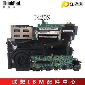 【联想t440主板】_联想t440主板品牌精选