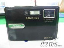 喜迎2008 三星i85套装送咖啡机