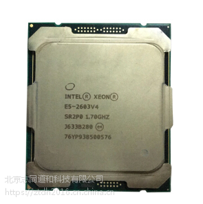 联想IBM服务器配件INTEL 处理器 E5-2603V4 CPU 6核 1.7GHz