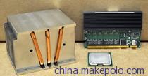 【44E5145 IBM E5205 1.86 GHz/1066 MHz (6MB】价格,厂家,图片,服务器配件,赤土久合电子科技(北京)-