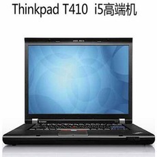 计算机及软硬件,电子产品、耗材- 南阳新诚伟业电子